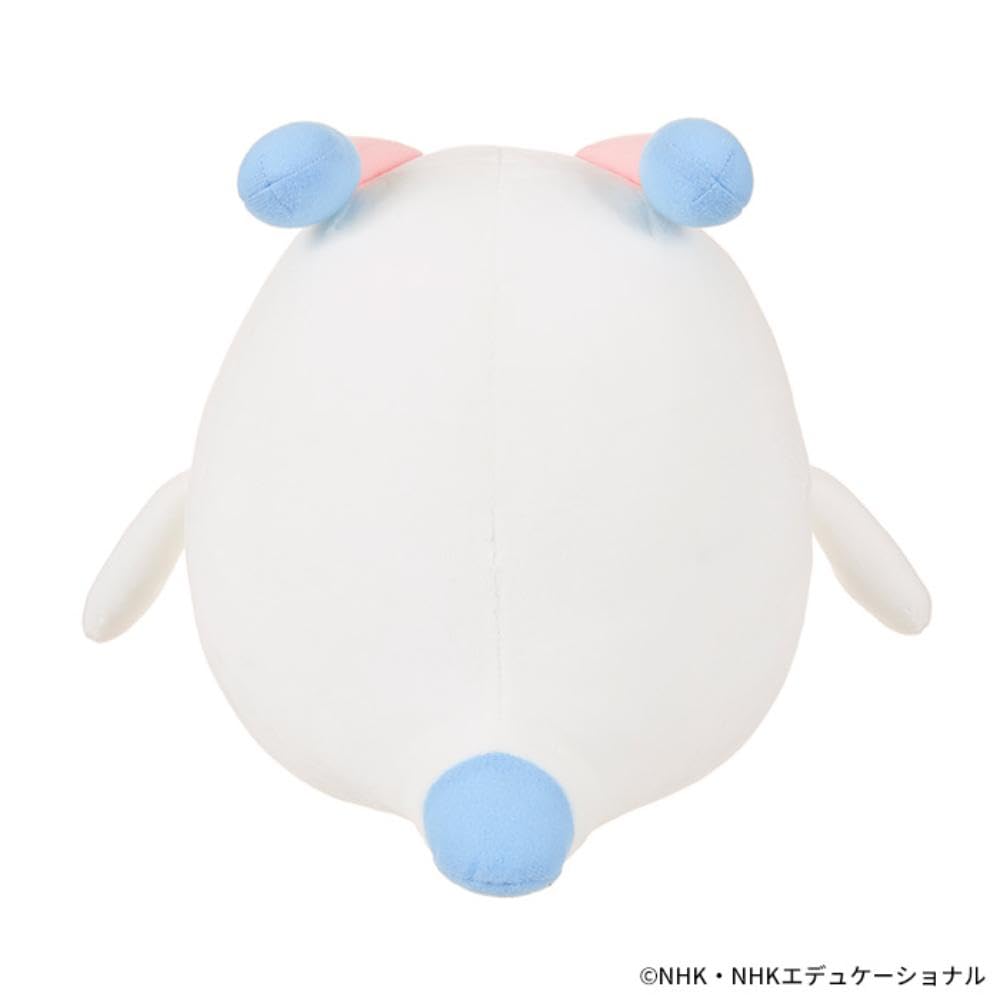 Sekiguchi Fantane Aapun Plush Toy M 582860 Soft Cuddly Collectible Plush