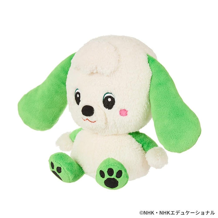 Sekiguchi Inai Inai Baa Woof Woof Popo Plush H18.5xW25xD13.5cm