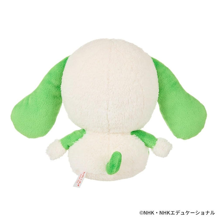 Sekiguchi Inai Inai Baa Woof Woof Popo Plush H18.5xW25xD13.5cm