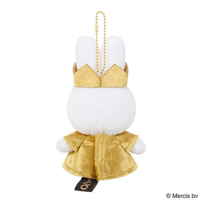 Sekiguchi Miffy 70th Anniversary Plush Mascot Toy 608577 Collectible