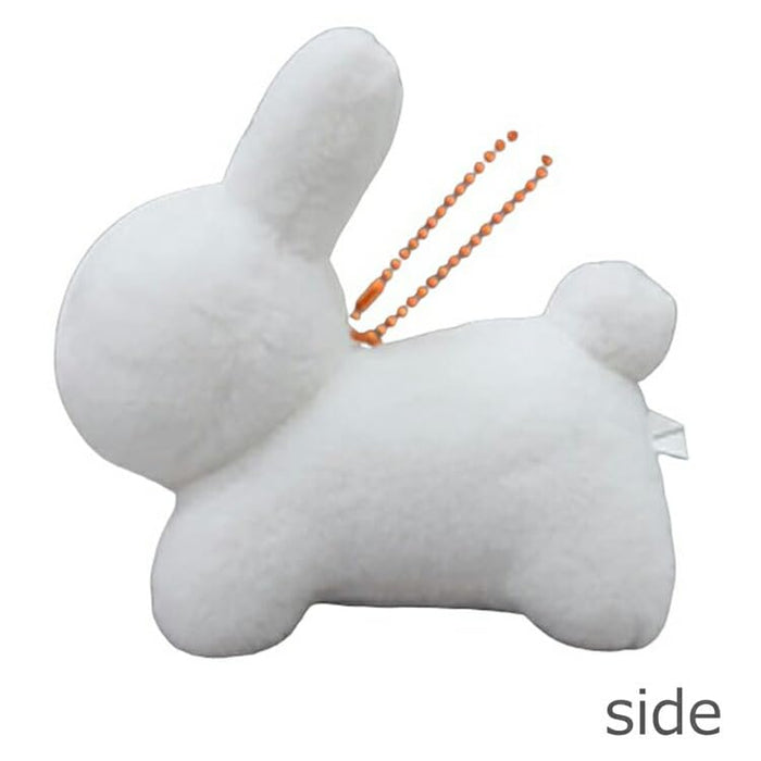 Sekiguchi Miffy Fluffy Mascot Rabbit by Dick Bruna
