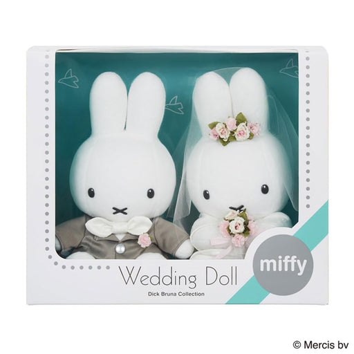 Sekiguchi Miffy Wedding Doll Set Western Style Plush Toy for Anniversary- Japan Figure Store - #1 Bring To You The Best Japanese Goods
