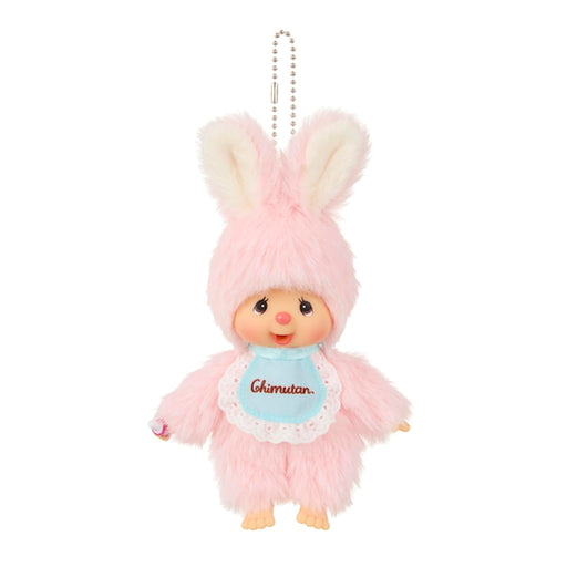 Sekiguchi Monchhichi Mascot Keychain - Chimutan Collectible Plush