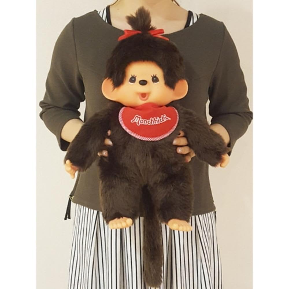 Sekiguchi Monchhichi Premium Large Brown Doll 45cm - Girl's Edition