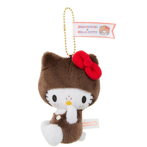 Sekiguchi Monchhichi Plush Kitty Large Face Keychain - Cute & Soft Accessory
