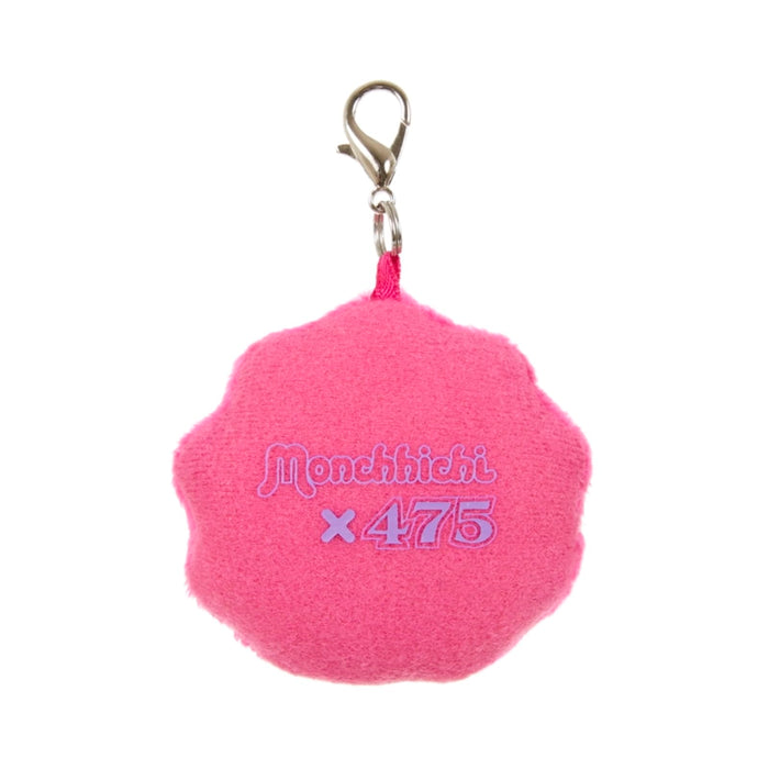 Sekiguchi Shinako X Monchhichi Plush Charm - One Size Adorable Gift