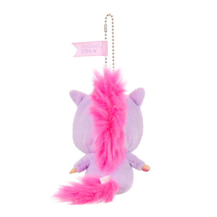 Sekiguchi Shinako X Monchhichi Large Face Keychain Model 247547