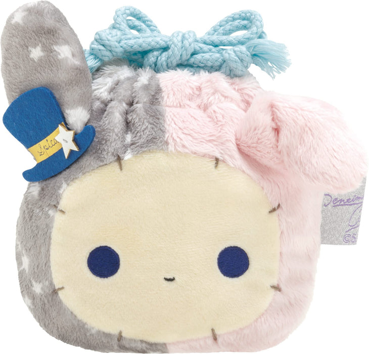 San-X Sentimental Circus Spica Rainbow Sky Plush Mini Drawstring Bag Ca37402- Japan Figure Store - #1 Bring To You The Best Japanese Goods