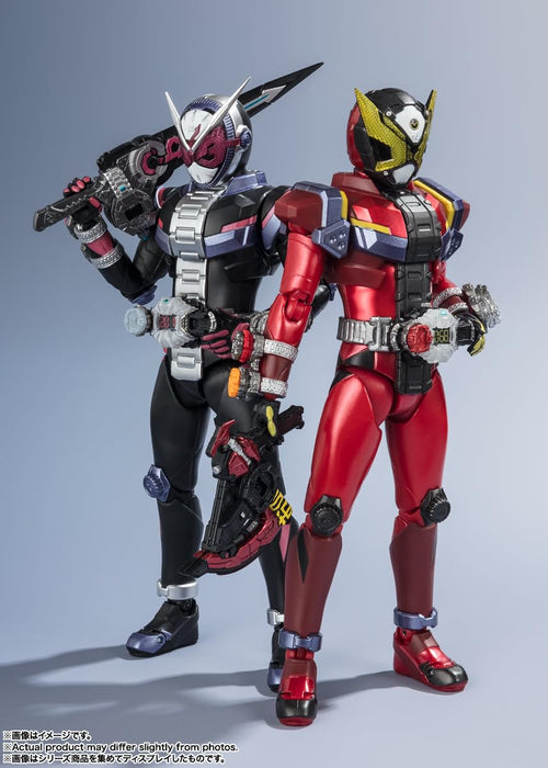 Bandai Shfiguarts Kamen Rider Geiz Heisei Generations Edition 145mm Figure- Japan Figure Store - #1 Bring To You The Best Japanese Goods
