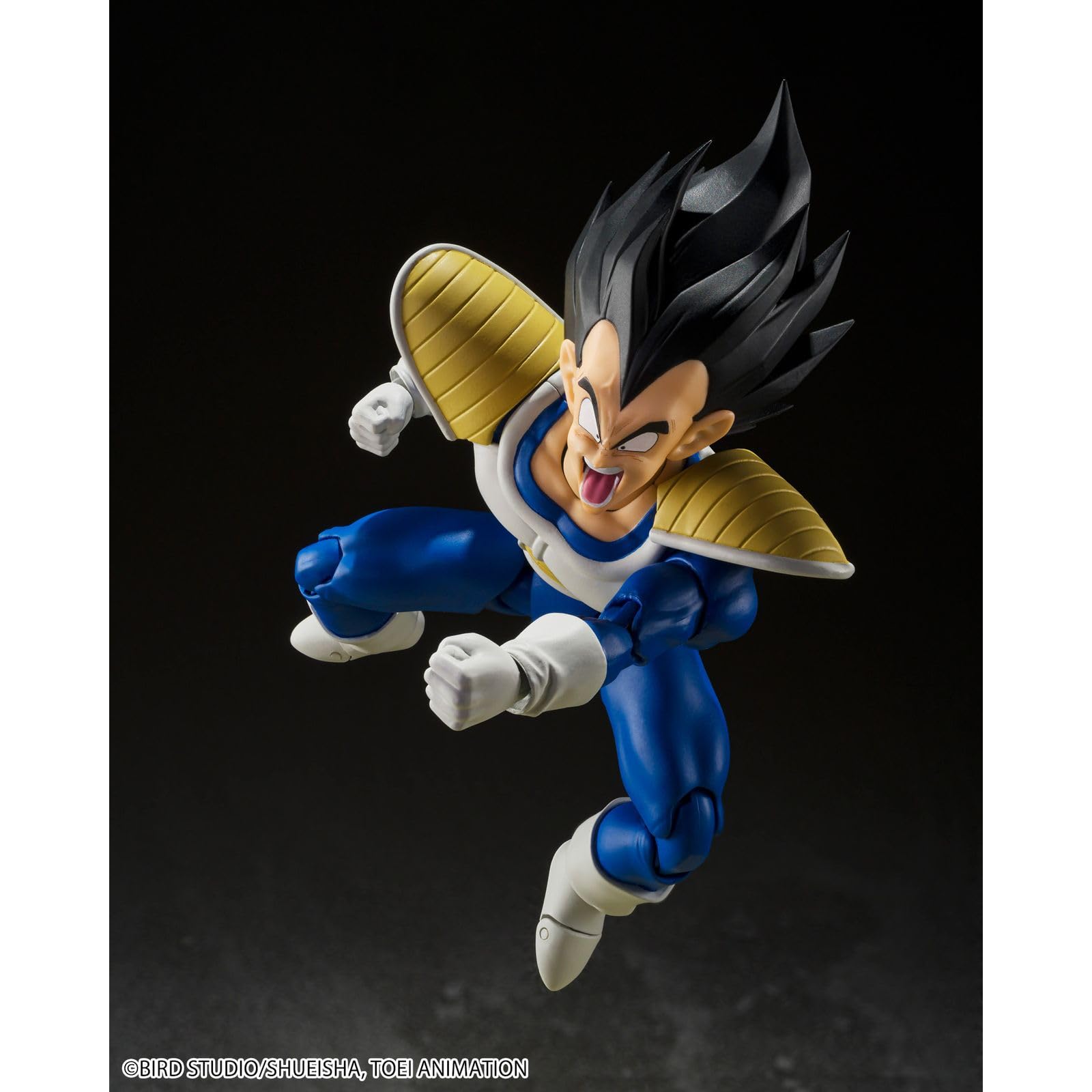 Figurine articulée de Vegeta, 24000 Battle Power, de la gamme Shfiguarts de Bandai, objet de collection.