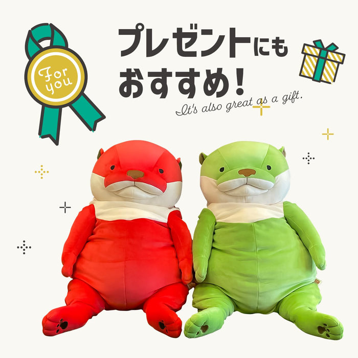Shinada Global Mini Mochi Series Otter Plush Matcha Kawauso 7x5x14cm Mokw-0088Mat- Japan Figure Store - #1 Bring To You The Best Japanese Goods