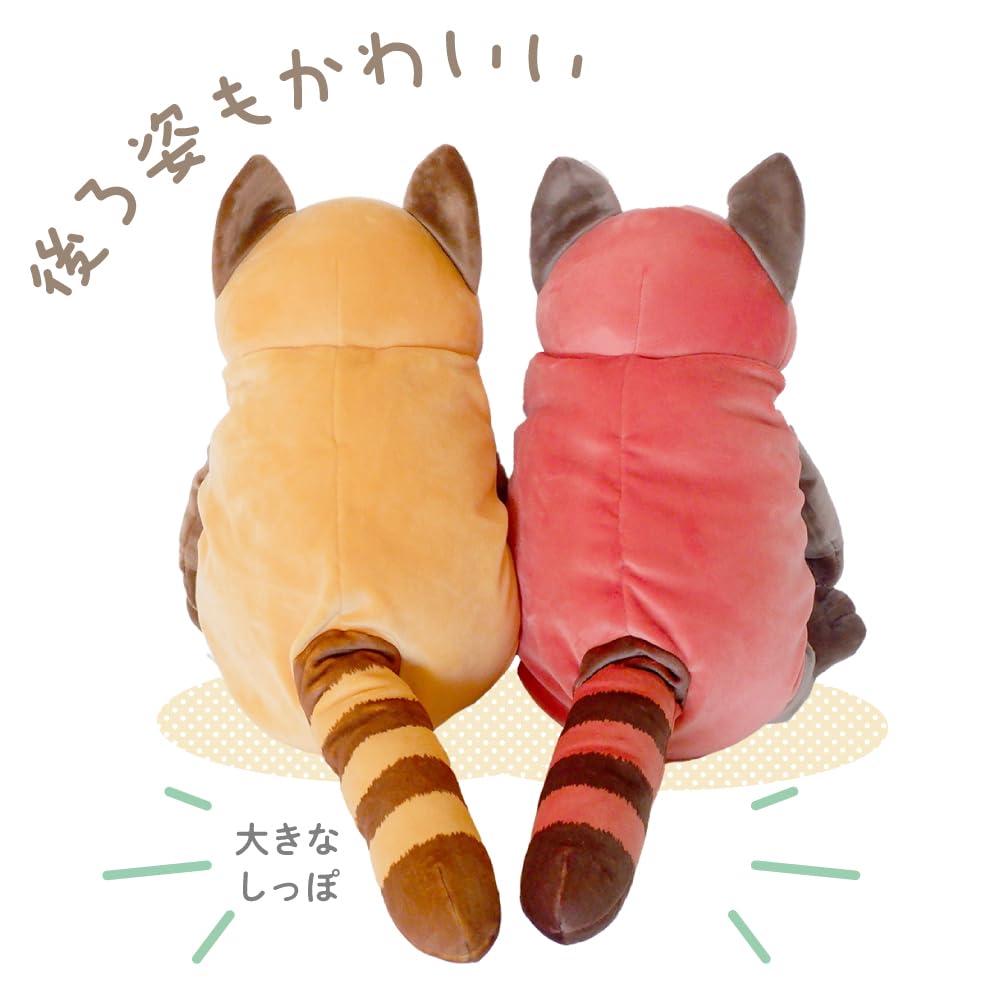 Shinada Global Mochi Lesser Red Panda Mini Plush Toy 7x5x14cm Mors-0088R- Japan Figure Store - #1 Bring To You The Best Japanese Goods