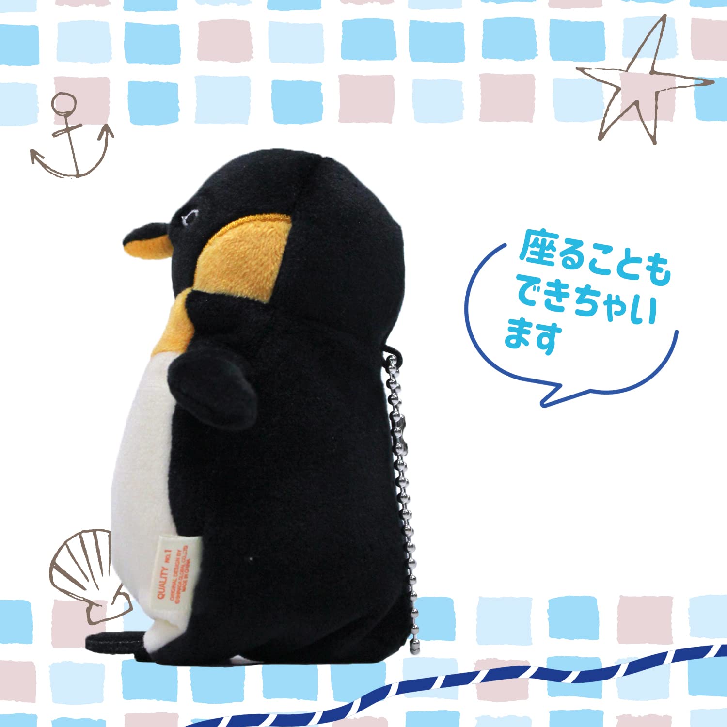 Shinada Global Mini Black Penguin Stuffed Animal – Mochi Series(69 chars)- Japan Figure Store - #1 Bring To You The Best Japanese Goods