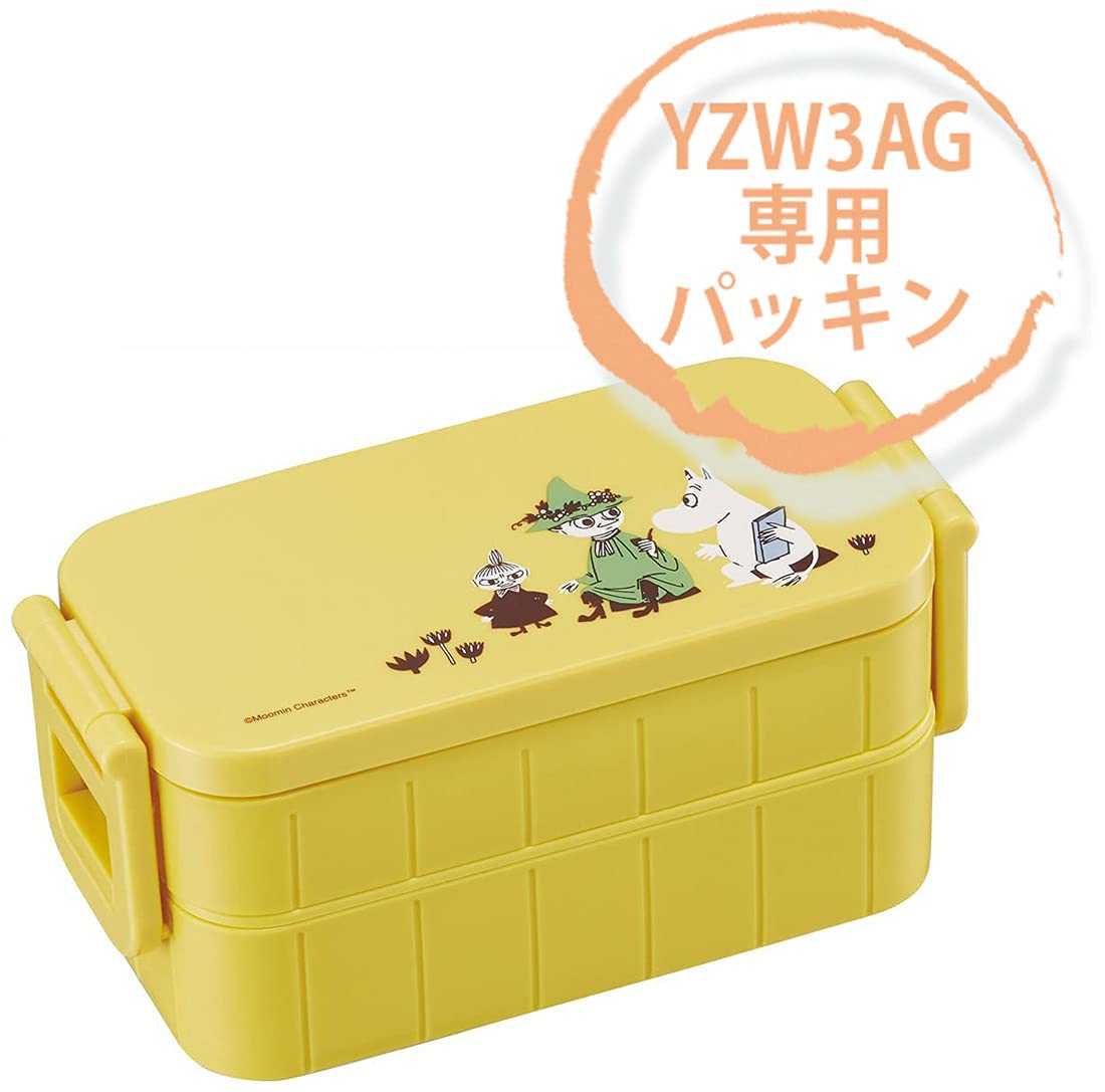 Skater Brand 600ml 2-Tier Lunch Box with Replacement Gasket- Japan Figure Store - #1 Bring To You The Best Japanese Goods