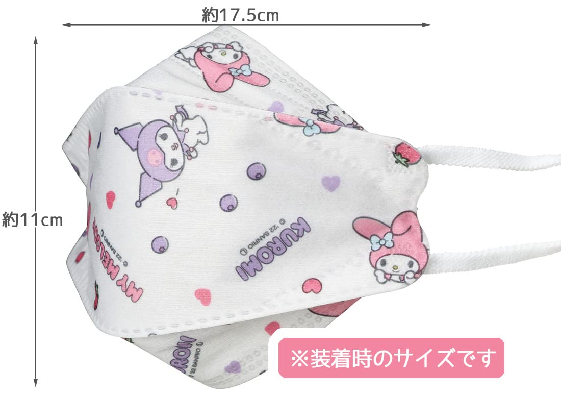 Skater My Melody and Kuromi 3D Children's Non-Woven Mask 5 Pieces Sanrio- Japan Figure Store - #1 Bring To You The Best Japanese Goods