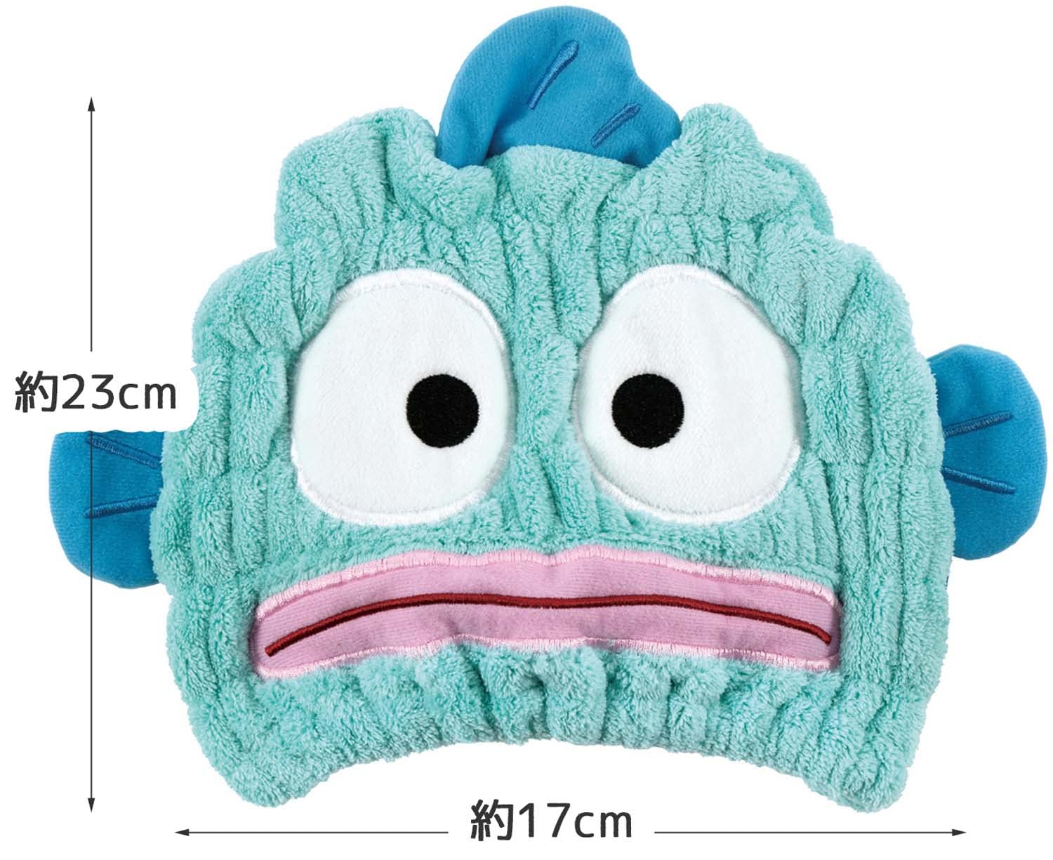 Skater Quick-Drying 23cm x 17cm Hangyodon Animal Towel Cap - Skater Brand Toc11-A- Japan Figure Store - #1 Bring To You The Best Japanese Goods