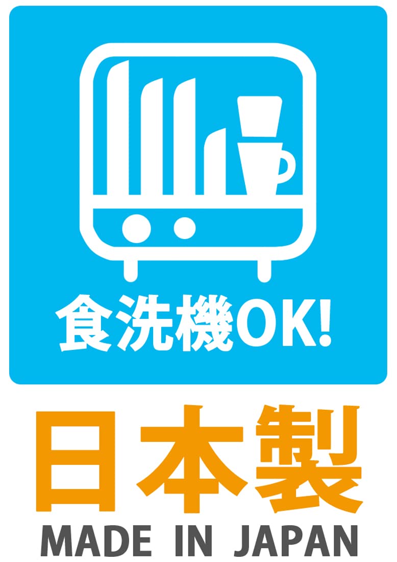 Skater Disney Princess Acrylic Chopsticks Set of 3 16.5cm Made in Japan- Japan Figure Store - #1 Bring To You The Best Japanese Goods