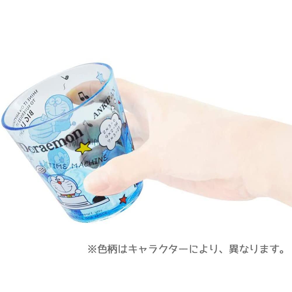 Skater 280ml Paw Patrol Acrylic Cup - Durable and Lightweight Drinkware- Japan Figure Store - #1 Bring To You The Best Japanese Goods