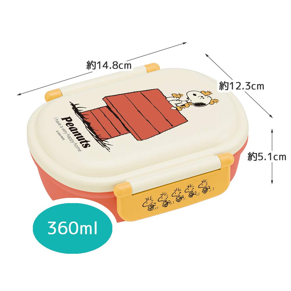 Skater Kids Bento Box 360ml - Snoopy Retro Design Made in Japan Ag+ Antibacterial- Japan Figure Store - #1 Bring To You The Best Japanese Goods