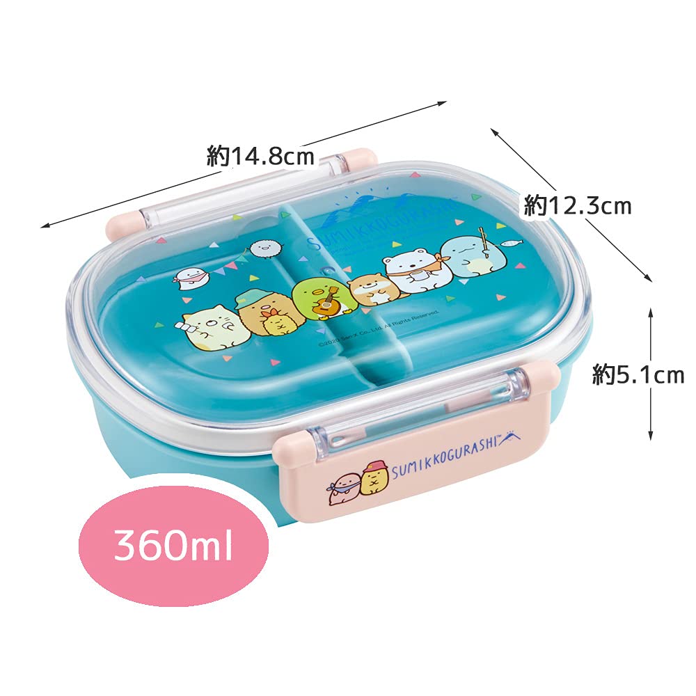 Skater Ag+ Antibacterial 360Ml Bento Box for Kids Sumikko Gurashi Camping Theme Made in Japan- Japan Figure Store - #1 Bring To You The Best Japanese Goods