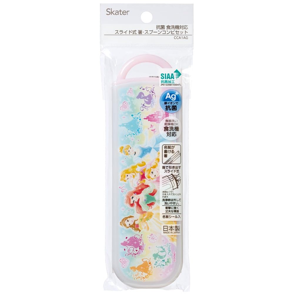 Skater Disney Princess 22 Antibacterial Chopsticks and Spoon Set Made in Japan