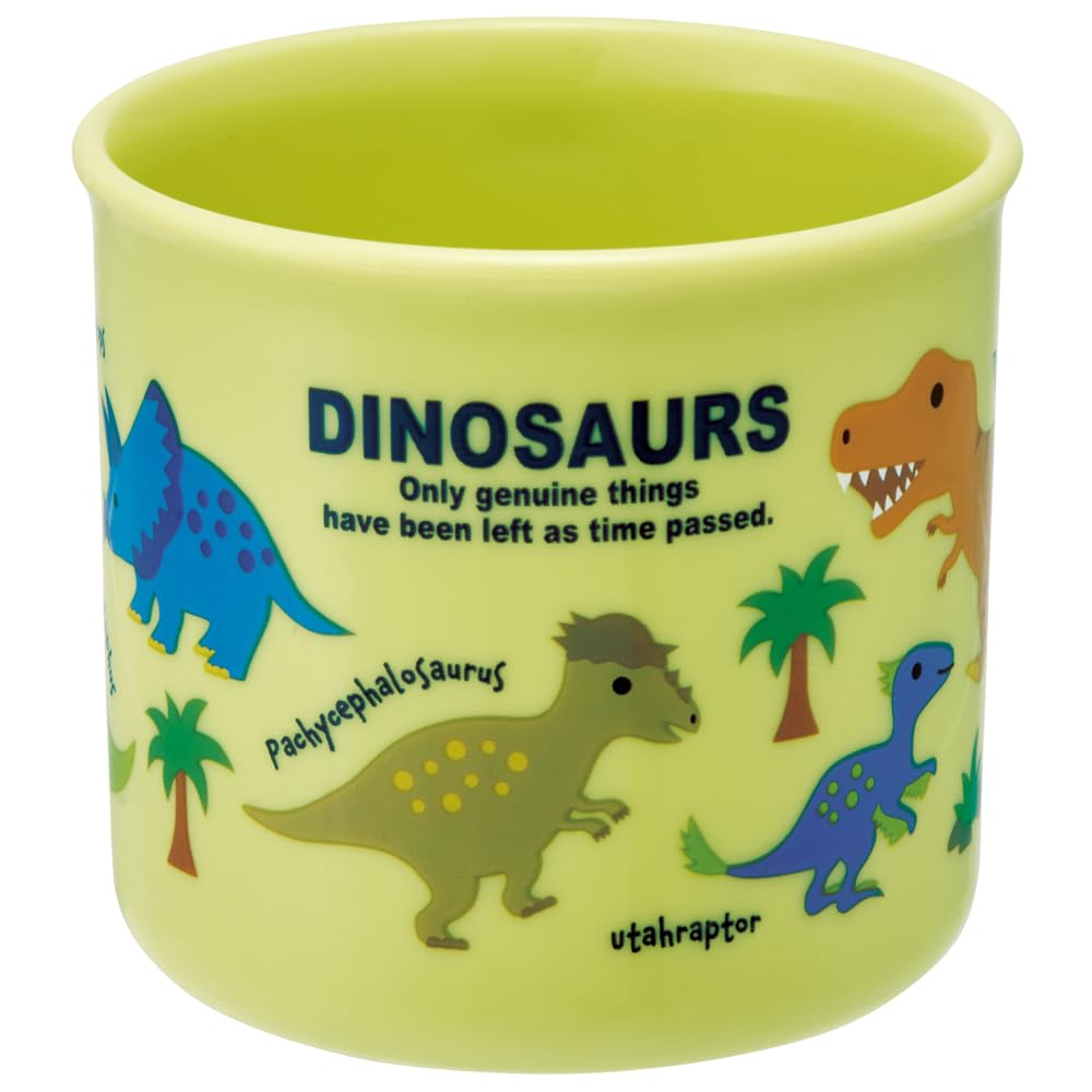 Skater Dinosaur Picture Book 200ml Antibacterial Cup Dishwasher Safe Made in Japan- Japan Figure Store - #1 Bring To You The Best Japanese Goods
