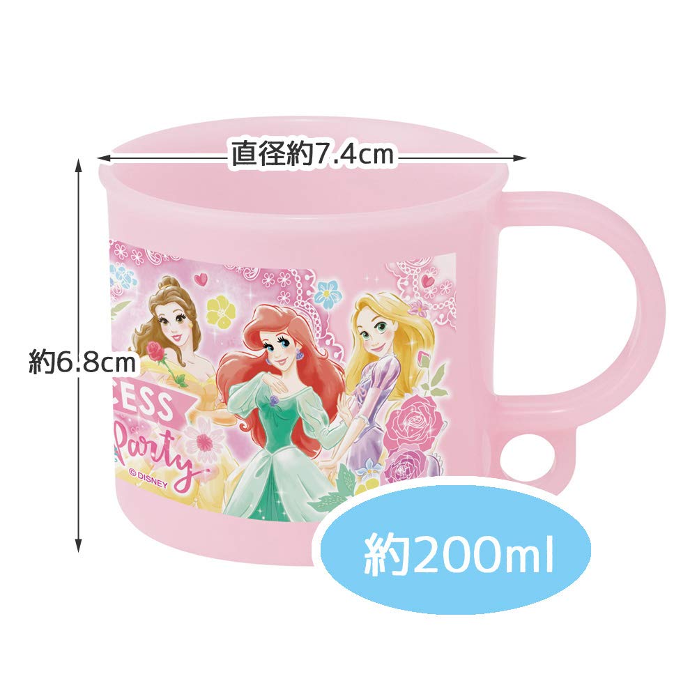 Skater Princess 21 Disney Antibacterial Cup - Dishwasher Safe Made in Japan Ag+- Japan Figure Store - #1 Bring To You The Best Japanese Goods
