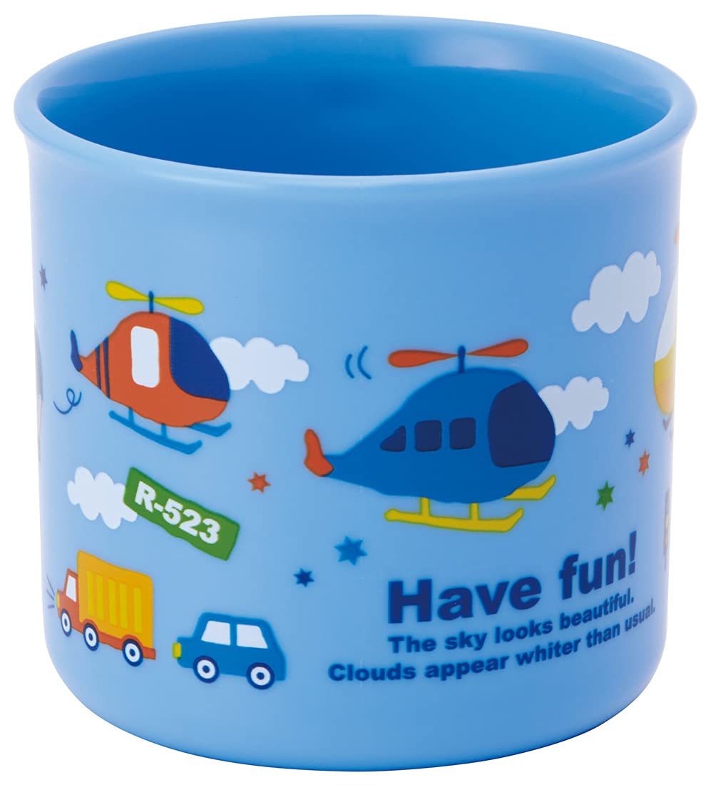 Skater Antibacterial Dishwasher Safe Cup Helicopter Boy Design Made in Japan KE4AAG-A- Japan Figure Store - #1 Bring To You The Best Japanese Goods