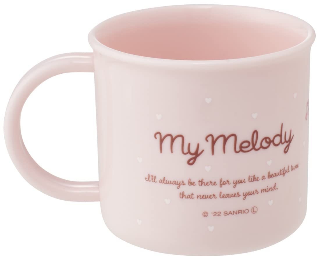 Skater My Melody 200ml Antibacterial Cup Gentle Music Design Dishwasher Safe Made in Japan- Japan Figure Store - #1 Bring To You The Best Japanese Goods