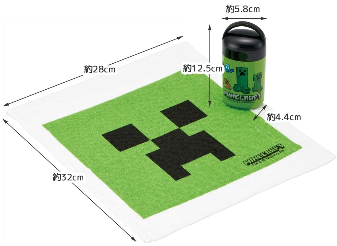 Skater Minecraft Hand Towel Set - Antibacterial 32x30.5 cm Made in Japan with Case- Japan Figure Store - #1 Bring To You The Best Japanese Goods