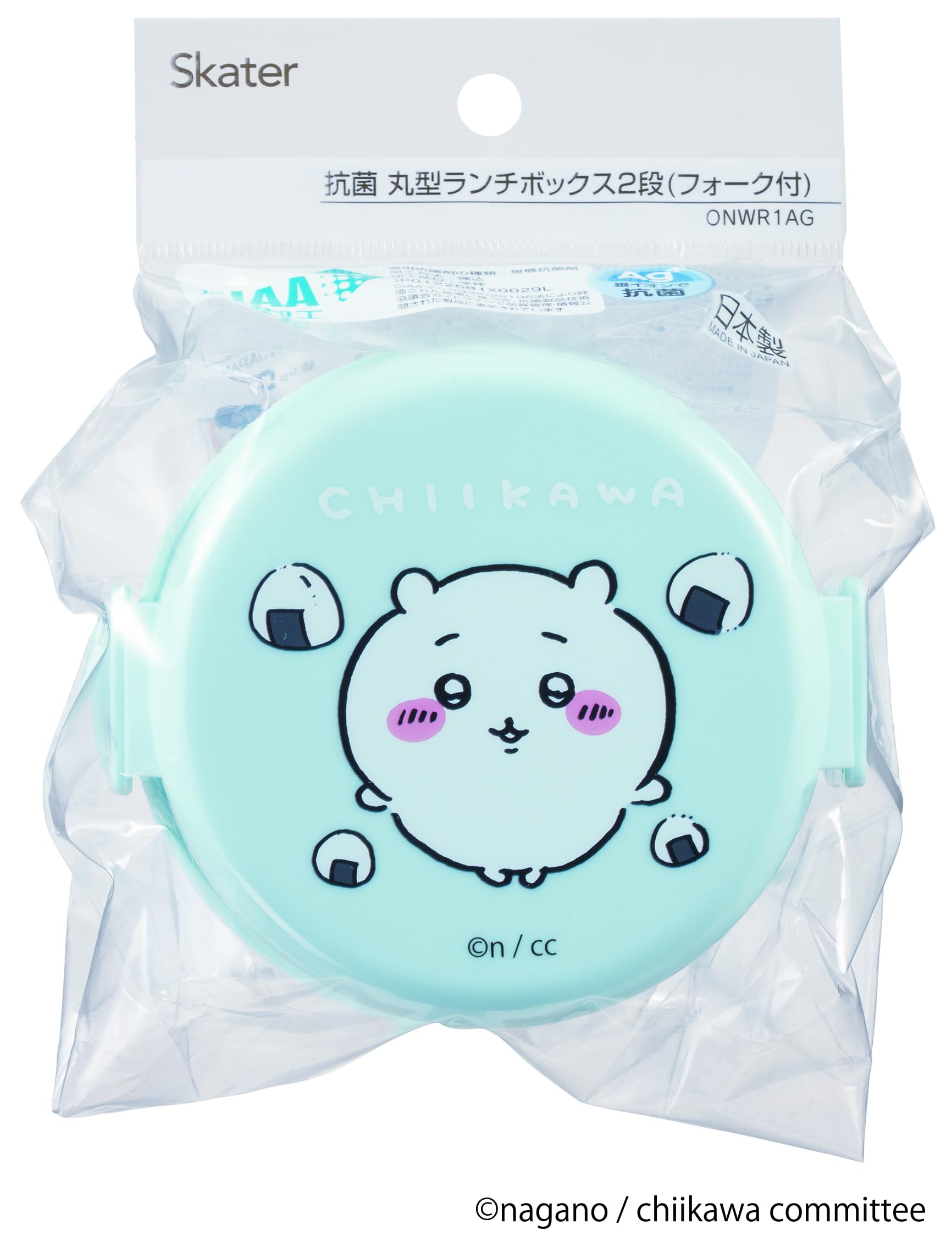 Skater Chiikawa 2-Tier Round Lunch Box 500ml Antibacterial Made in Japan- Japan Figure Store - #1 Bring To You The Best Japanese Goods
