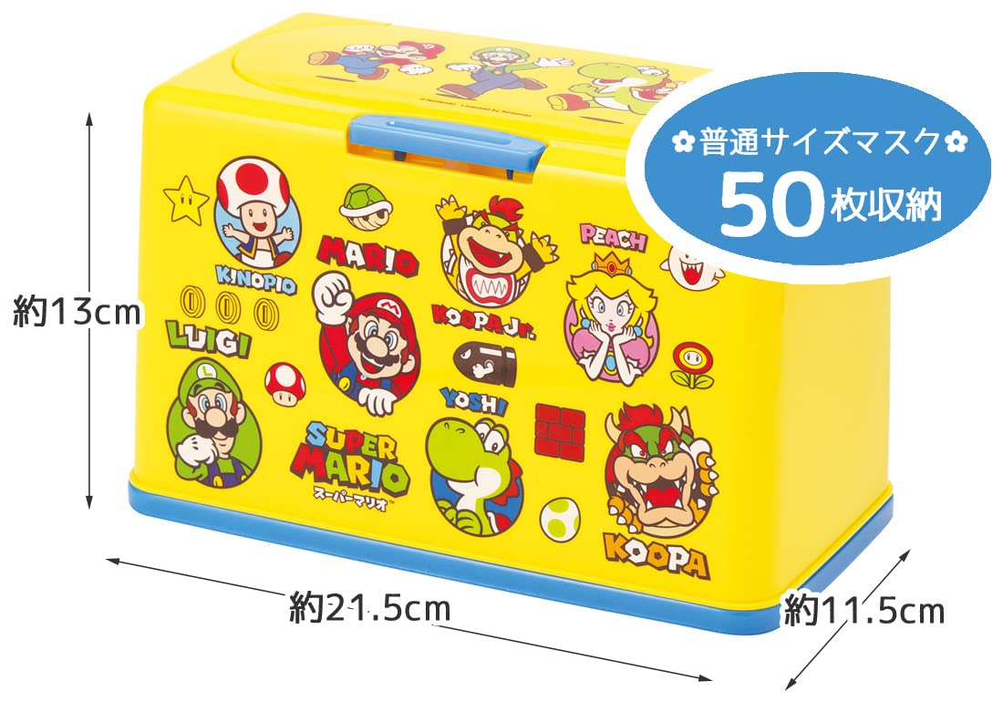 Skater Super Mario Mask Storage - Antibacterial Lift-Up Design Holds 60 Masks- Japan Figure Store - #1 Bring To You The Best Japanese Goods
