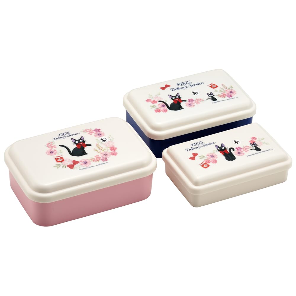 Skater Antibacterial Sealable Storage Containers Set of 3 - Kiki's Delivery Service- Japan Figure Store - #1 Bring To You The Best Japanese Goods