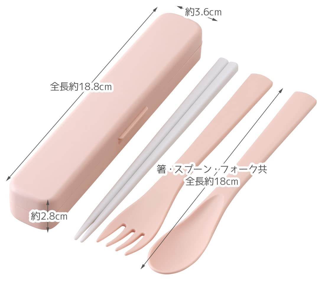Skater Made In Japan Trio Set: Antibacterial Silent Chopsticks Spoon Fork - Dull Pink- Japan Figure Store - #1 Bring To You The Best Japanese Goods