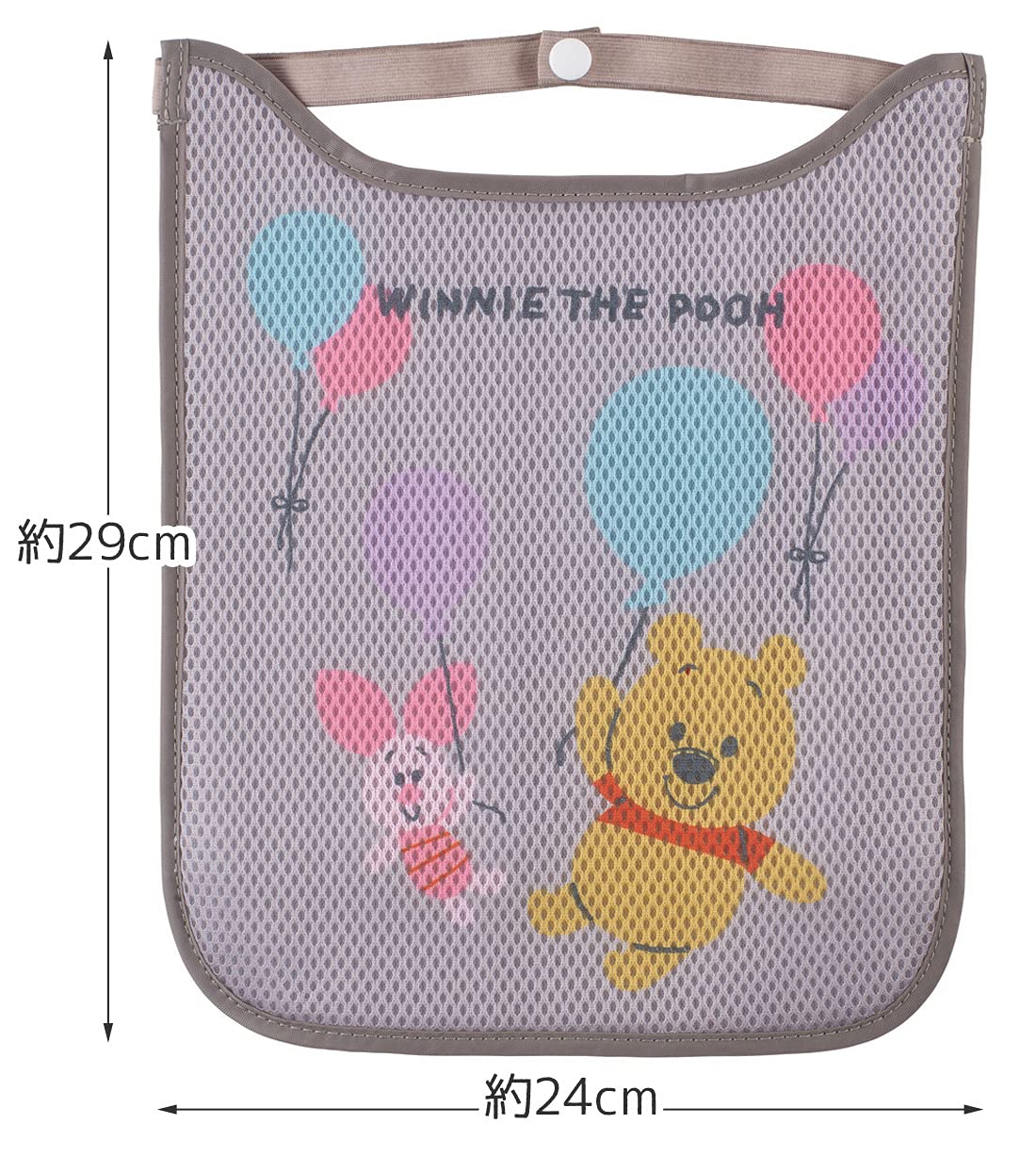 Skater Disney Winnie The Pooh Backpack with Comfortable Mesh Back Pad RMP1-A- Japan Figure Store - #1 Bring To You The Best Japanese Goods