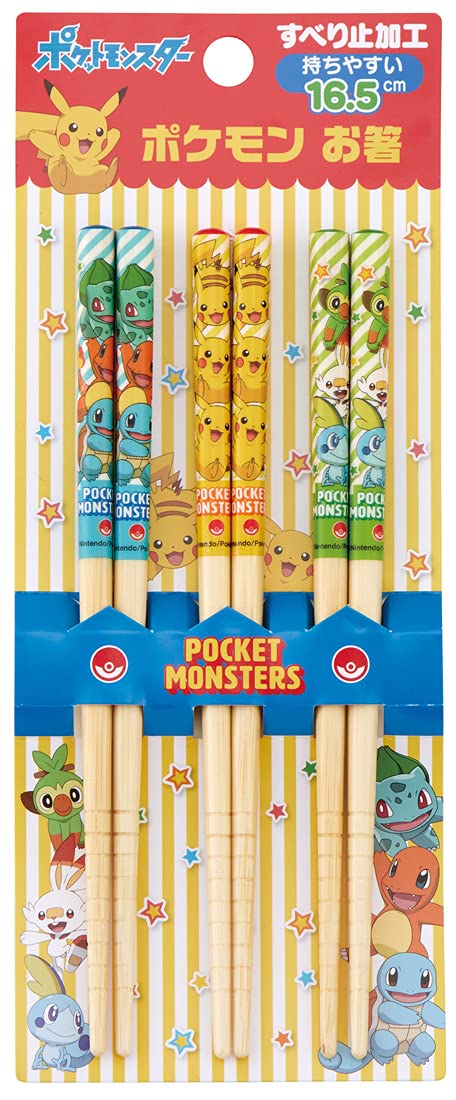 Skater 16.5cm Bamboo Chopsticks with Pokemon Design Eco-friendly Utensils- Japan Figure Store - #1 Bring To You The Best Japanese Goods