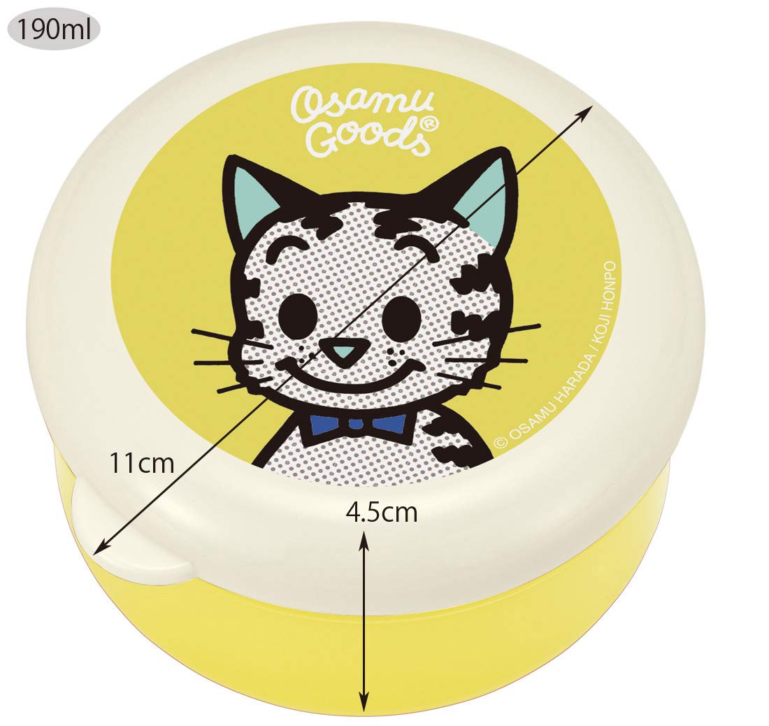 Skater Cat 190ml Bento Box Die-Cut Sealed Container Accessory Case Dsc1- Japan Figure Store - #1 Bring To You The Best Japanese Goods