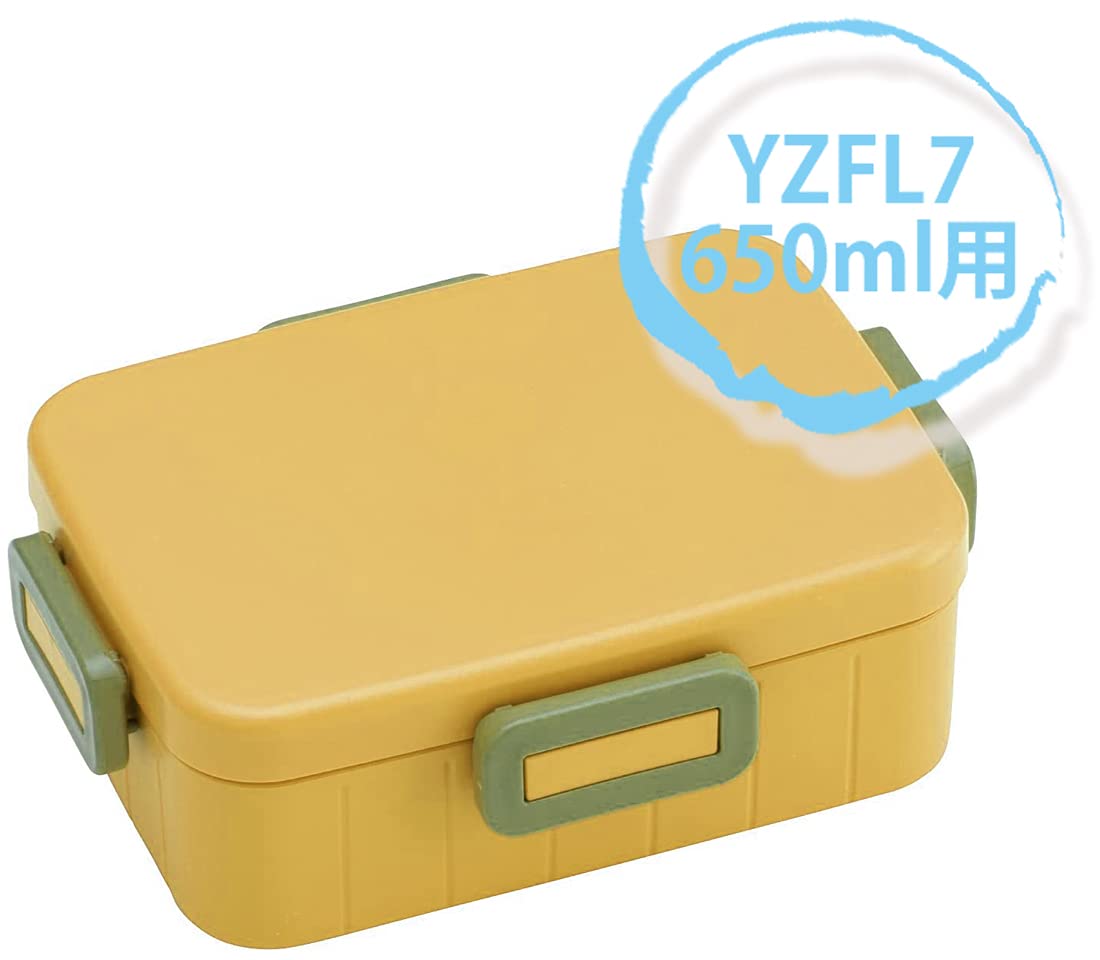 Skater 4-Point Lock Bento Box Gasket - Secure Fit for Yzfl7 Series Lunch Boxes- Japan Figure Store - #1 Bring To You The Best Japanese Goods
