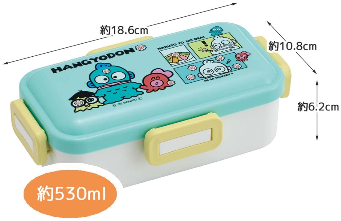 Skater Hangyodon Comic Bento Box 530ml with Antibacterial Dome Lid for Women- Japan Figure Store - #1 Bring To You The Best Japanese Goods