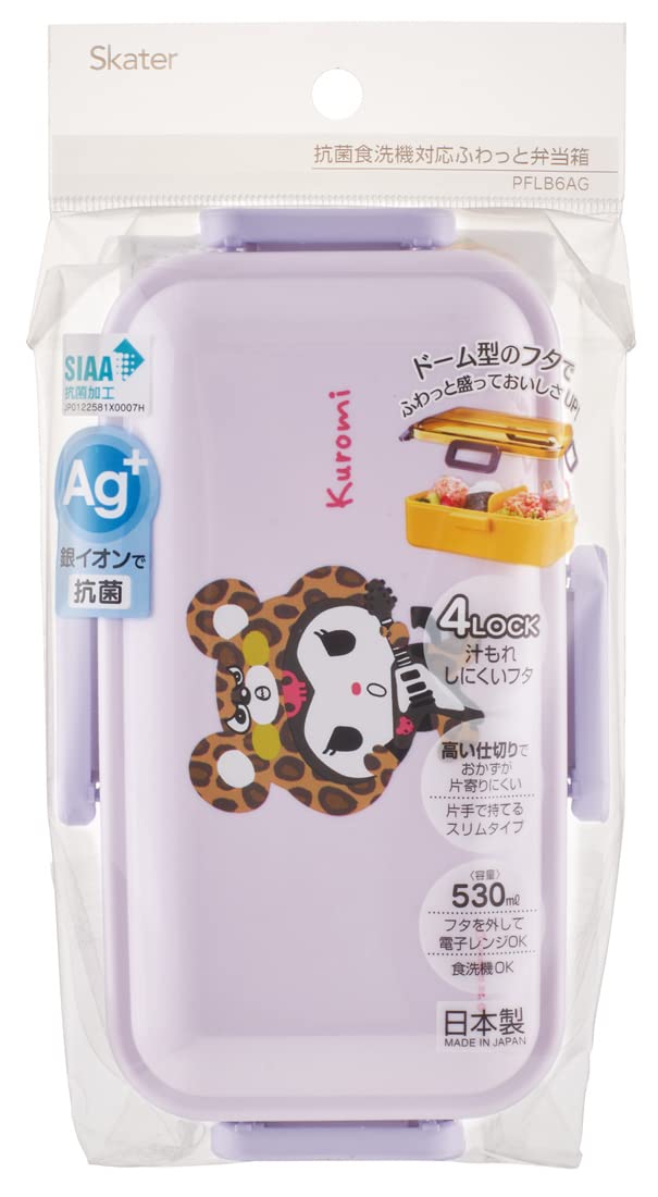 Skater Sanrio Kuromi Bento Box 530ml with Dome-Shaped Lid Antibacterial Made in Japan for Women- Japan Figure Store - #1 Bring To You The Best Japanese Goods