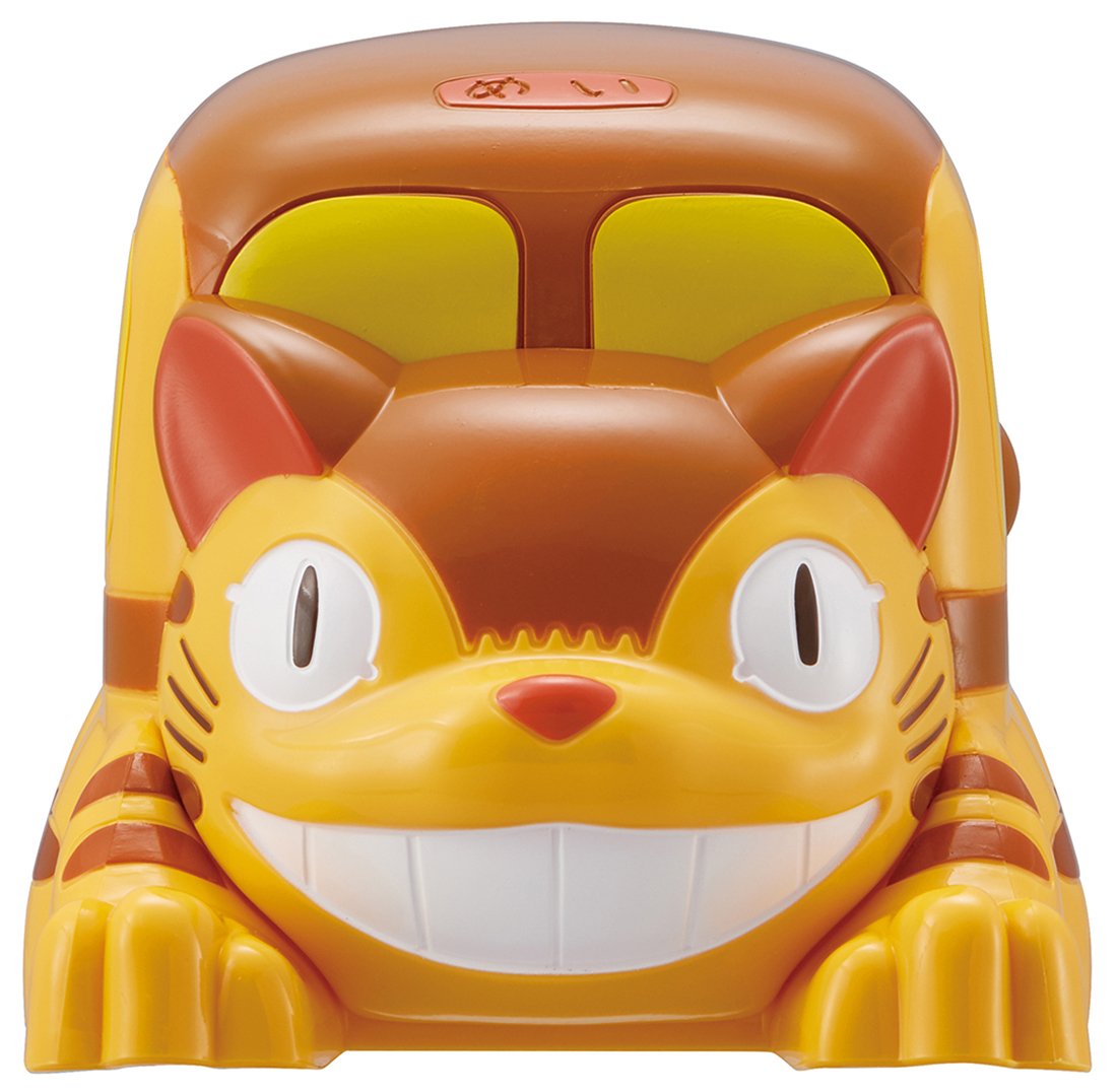 Skater My Neighbor Totoro Cat Bus Lunch Case with Belt - Ghibli Dlb6 Edition- Japan Figure Store - #1 Bring To You The Best Japanese Goods