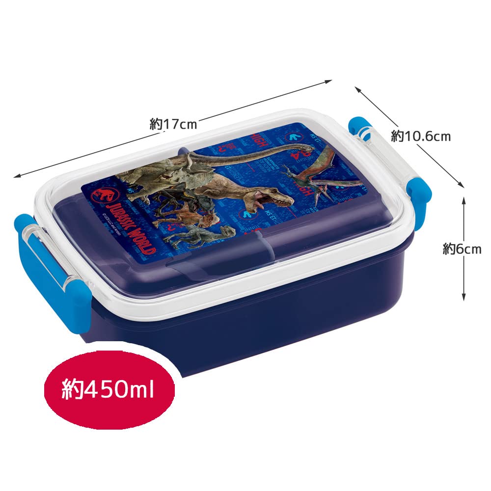 Skater Boys Jurassic World 22 Antibacterial Fluffy 450ml Lunch Box - Made in Japan- Japan Figure Store - #1 Bring To You The Best Japanese Goods