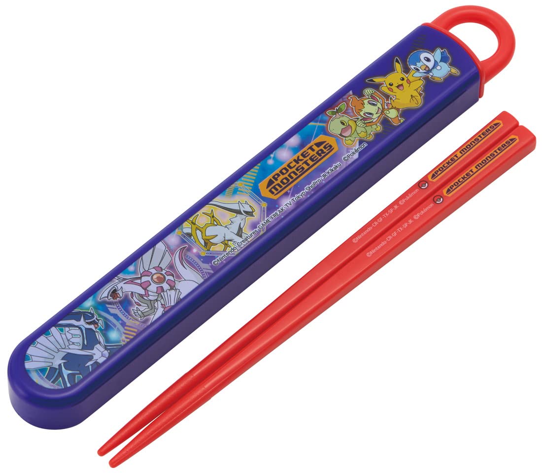 Skater Kids Antibacterial Pokemon Chopstick Slide Case Set ABS2AMAG-A Made in Japan- Japan Figure Store - #1 Bring To You The Best Japanese Goods