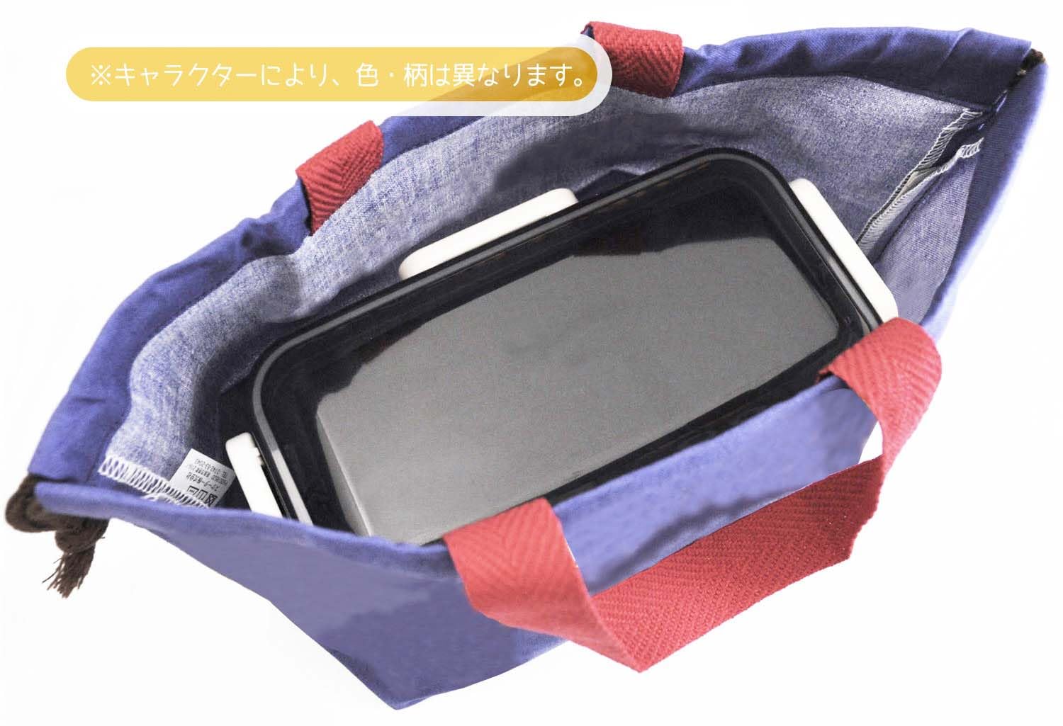 Skater KB7-A Children's Lunch Box - Girl's Drawstring Bag with Gusset My Neighbor Totoro- Japan Figure Store - #1 Bring To You The Best Japanese Goods