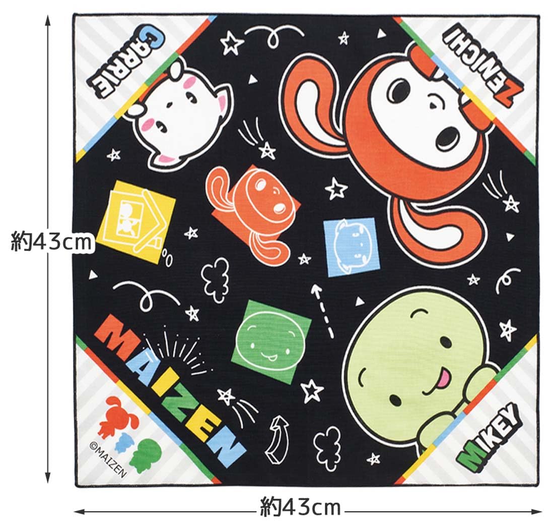 Skater Kids Lunch Box Cloth 43x43cm Made in Japan Maizen Sisters- Japan Figure Store - #1 Bring To You The Best Japanese Goods