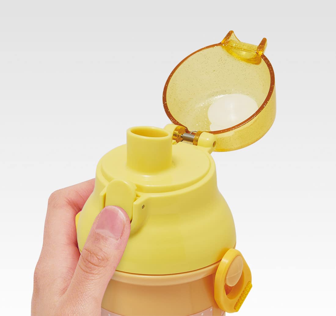 Skater Sanrio Girls Antibacterial Plastic Water Bottle 480ml Pompompurin Kirakira Made In Japan- Japan Figure Store - #1 Bring To You The Best Japanese Goods