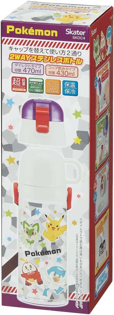 Skater Kids Stainless Steel 470ml Pokemon Sports Water Bottle Lightweight Insulated- Japan Figure Store - #1 Bring To You The Best Japanese Goods