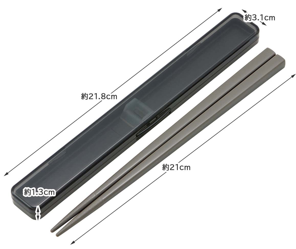 Skater Adult Chopsticks - 21Cm Charcoal Gray Antibacterial Case Set ABC45AG-A Men's Skater- Japan Figure Store - #1 Bring To You The Best Japanese Goods