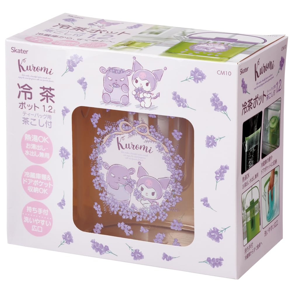 Skater 1.2L Heat Resistant Cold Tea Pot with Strainer - Kuromi Flower Wreath Design- Japan Figure Store - #1 Bring To You The Best Japanese Goods