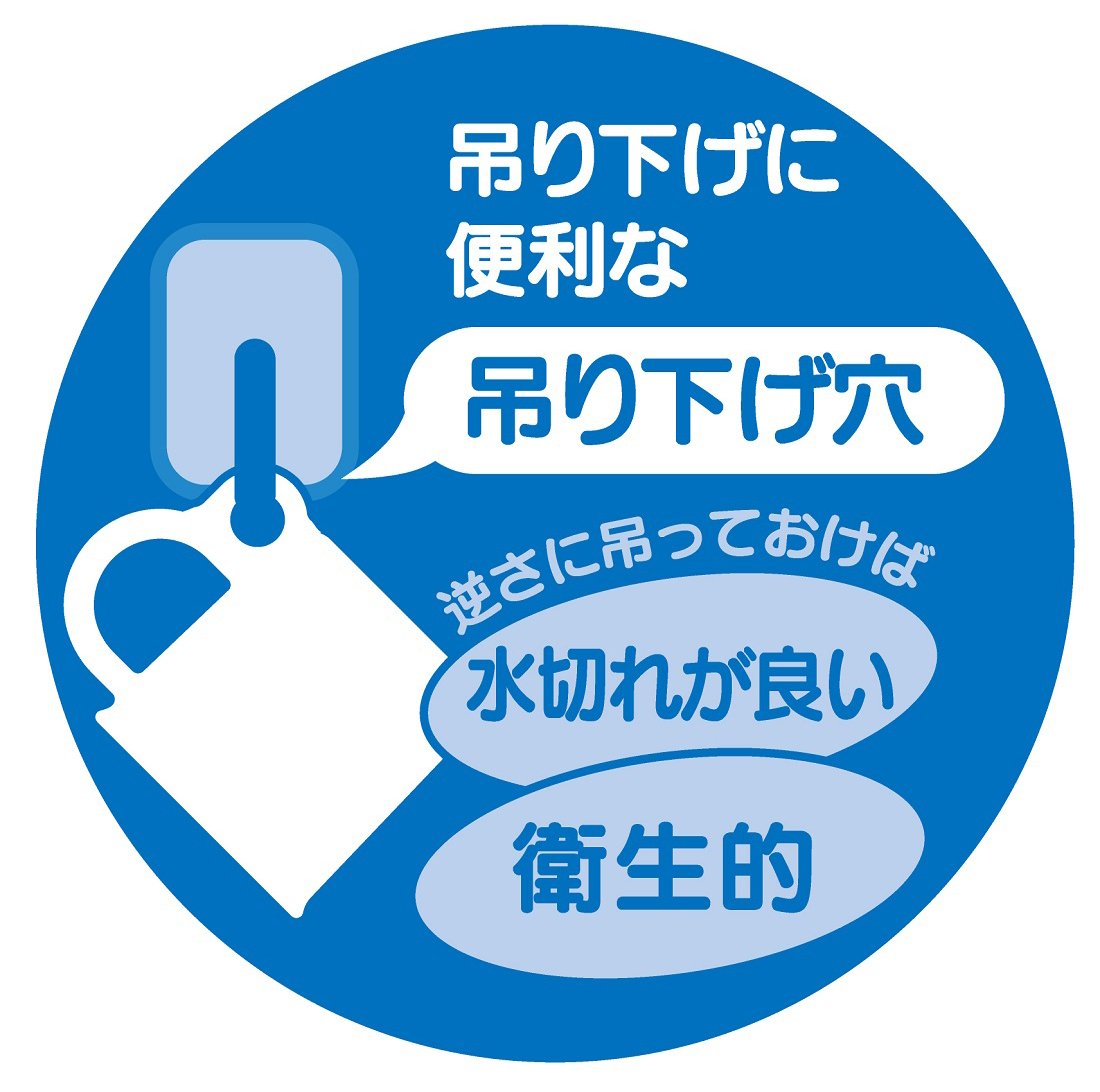 Skater Disney Sofia 17 200ml Skater Cup Dishwasher Safe - KE5A Model- Japan Figure Store - #1 Bring To You The Best Japanese Goods